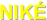 NIKÉ